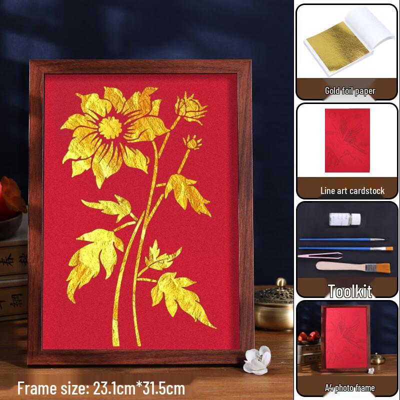 DIY A4 Framed Gold Foil Painting Kit - Integrity & Patriotism Themes