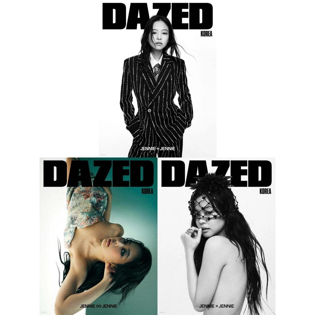 Dazed & Confused 2026 GIUGNO BLACKPINK Jennie, TWICE Jeongyeon, aespa Giselle KPOP