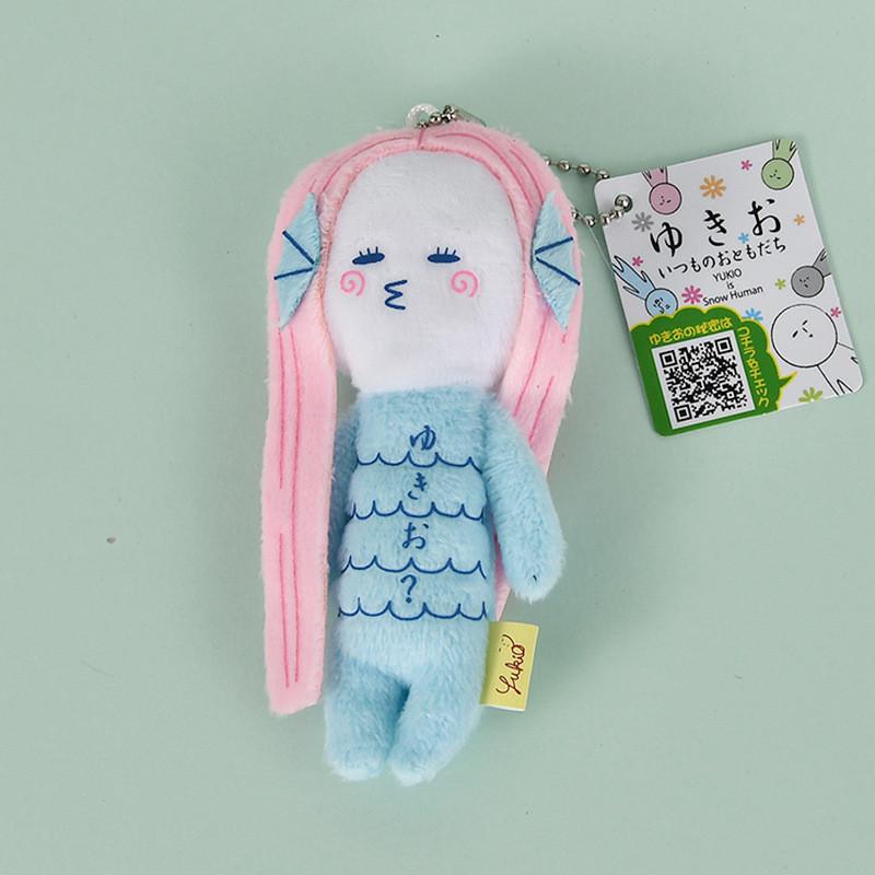 Animal Yukio Series Mermaid Shark Plush Keychain Pendant For Bag Decor Gift And