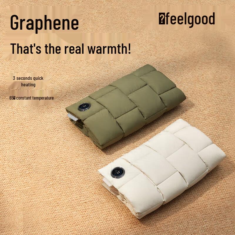 Jisu Waterless Rechargeable Hand Warmer with Duck Down & Graphene