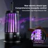 1 Set USB Powered Mute Mosquito Killer Lamp Electronic UV Light for Travel Small Room Camping