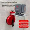 Adsorption Suction Cup Leveler: Wall Climbing Tiger Tile and Glass Installation Yin Yang Corner Adjuster
