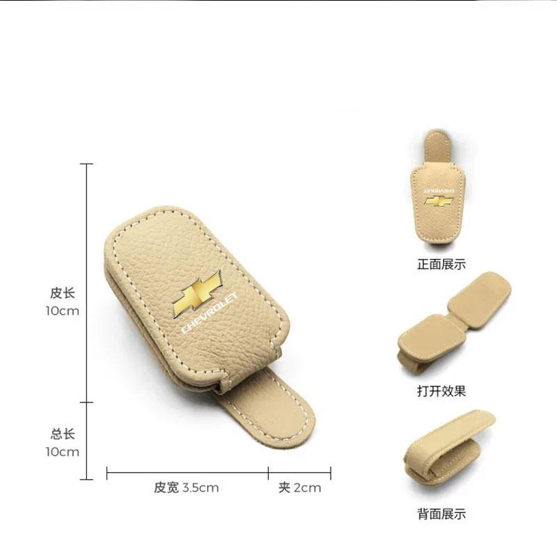 Rlgc6 Car Sun Visor Glasses Case Holder Sunglasses Clip Rescue Tool For Chevrolet Onix Cruze Silverado Impala Equinox Malibu Tahoe