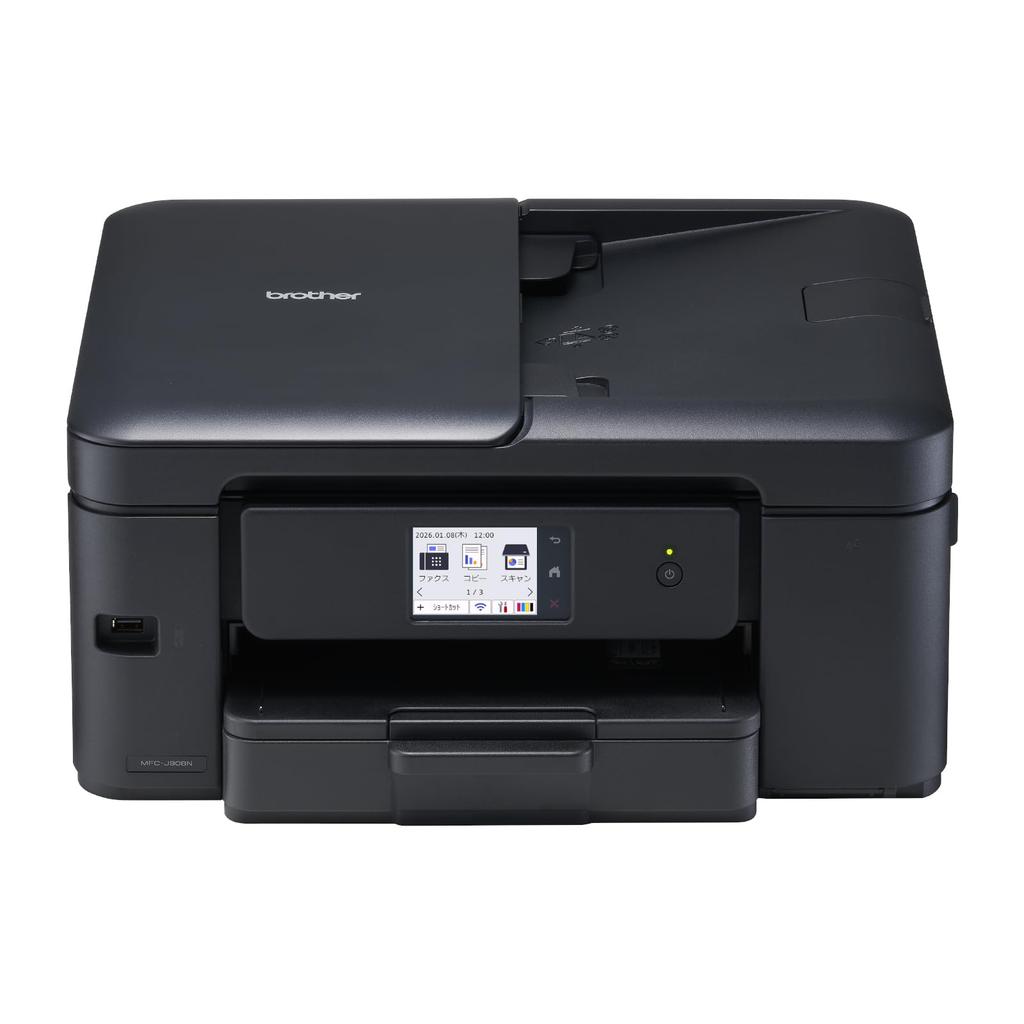 Brother MFCJ908N A4 Inkjet Multifunction Printer with Automatic Duplex Easy Compatible with LC511 Series Inks Fax, Copy, Print, Scan, Printing, Wi-Fi,