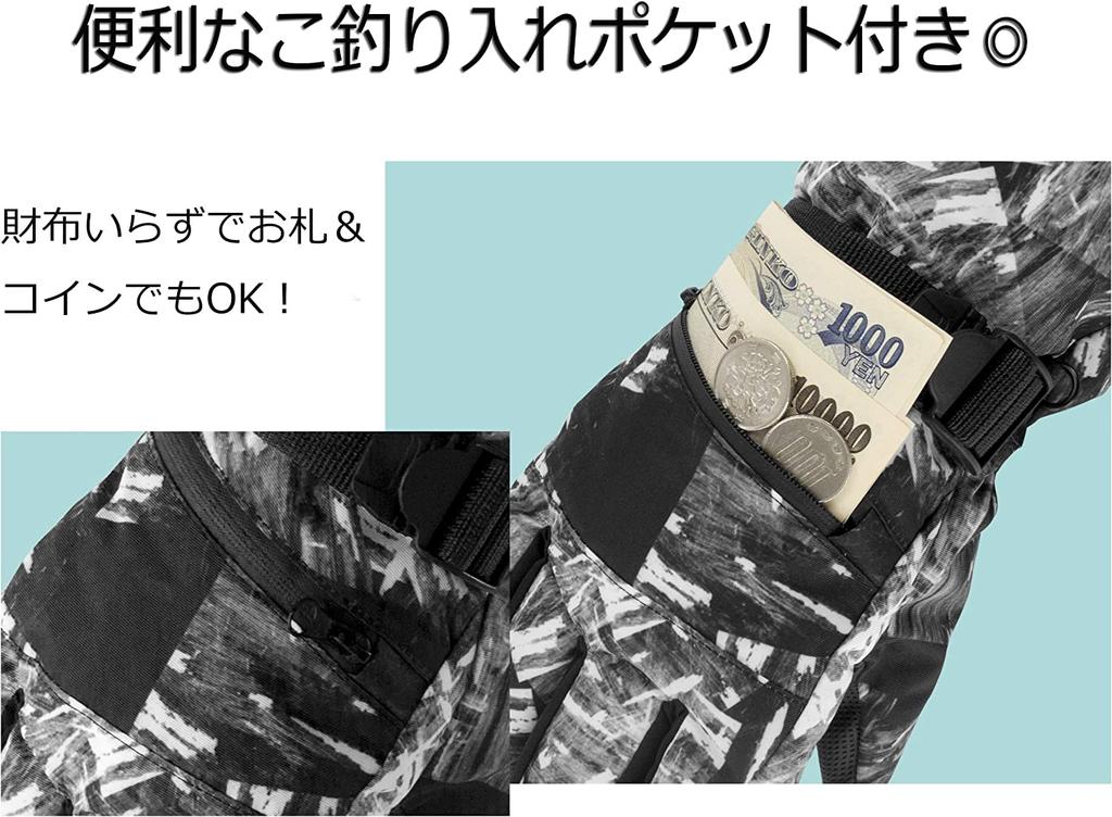 Ski Snowboard Touchscreen Compatible Bike Cold Weather Water Resistant Windproof Winter Snow Shoveling Junior Waterproof Mountaineering Unisex for Men