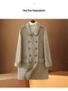 Elegant Double-Breasted Mid-Length Women's Wool Coat in Solid Color - Autumn/Winter Small Fragrance Style