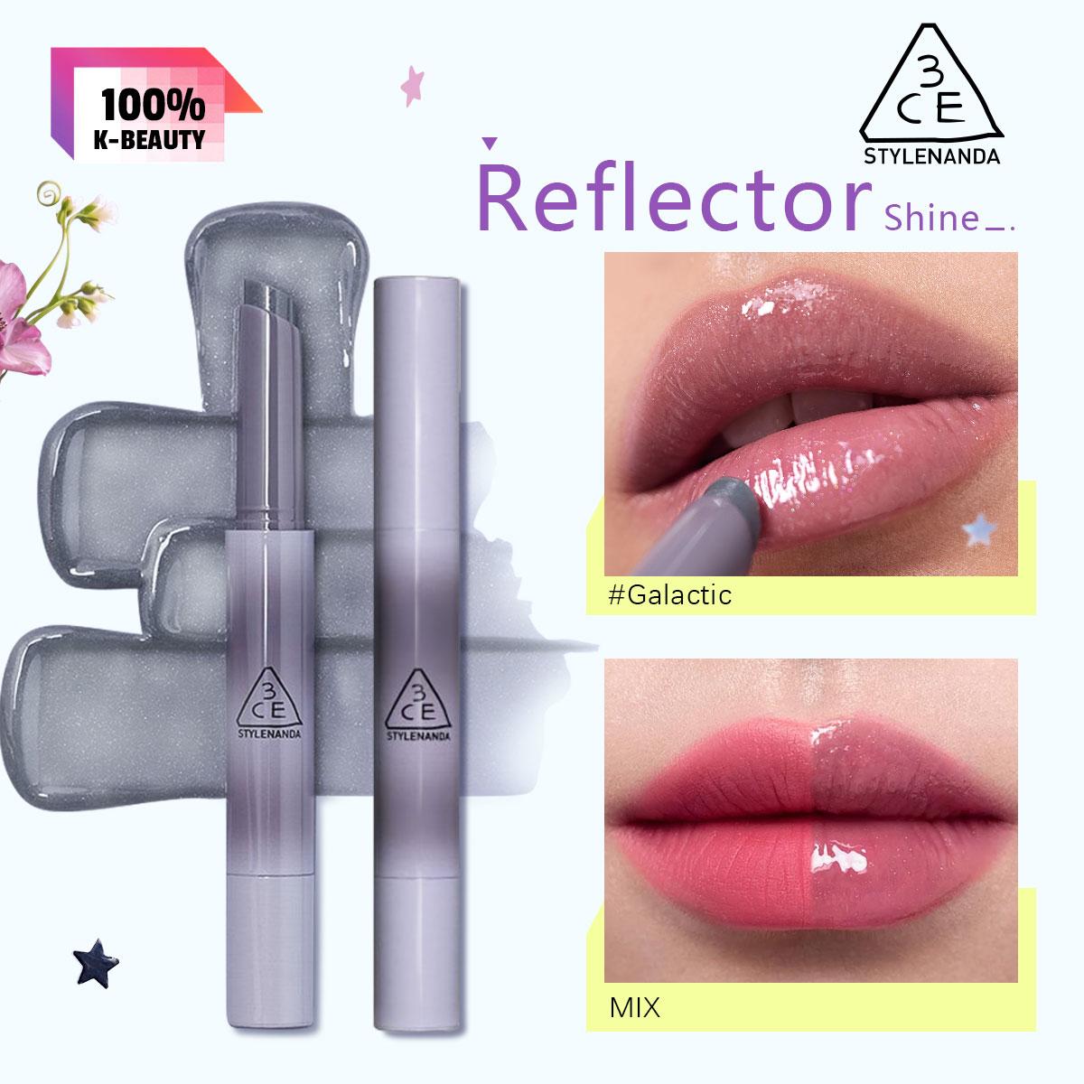 3ce Отражатель сияния - Завораживающий