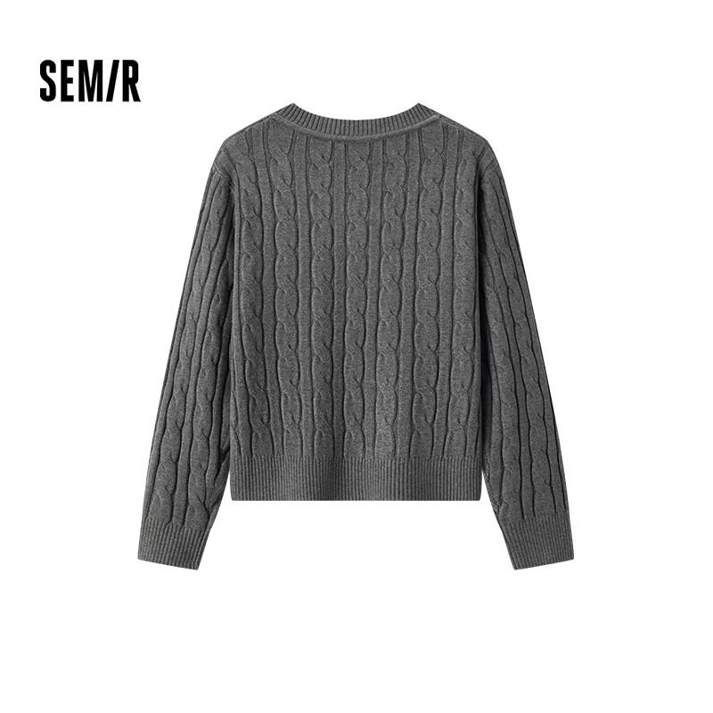 Semir Women's Embroidered V-Neck Loose Cable Knit Sweater