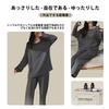 [PeiYA] Women's Long-Sleeved Double Gauze 100% Cotton Round Neck Pajamas, Relaxed Fit Top and Bottom Set