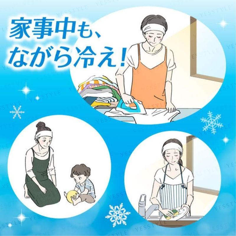 Kao - Biore Kühlende Pads