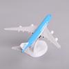 20cm KLM B747 Cargo Airplane Model Toy Kit Cabin Door Openable with Stand and Wheel for Display Collection or Adult Gift