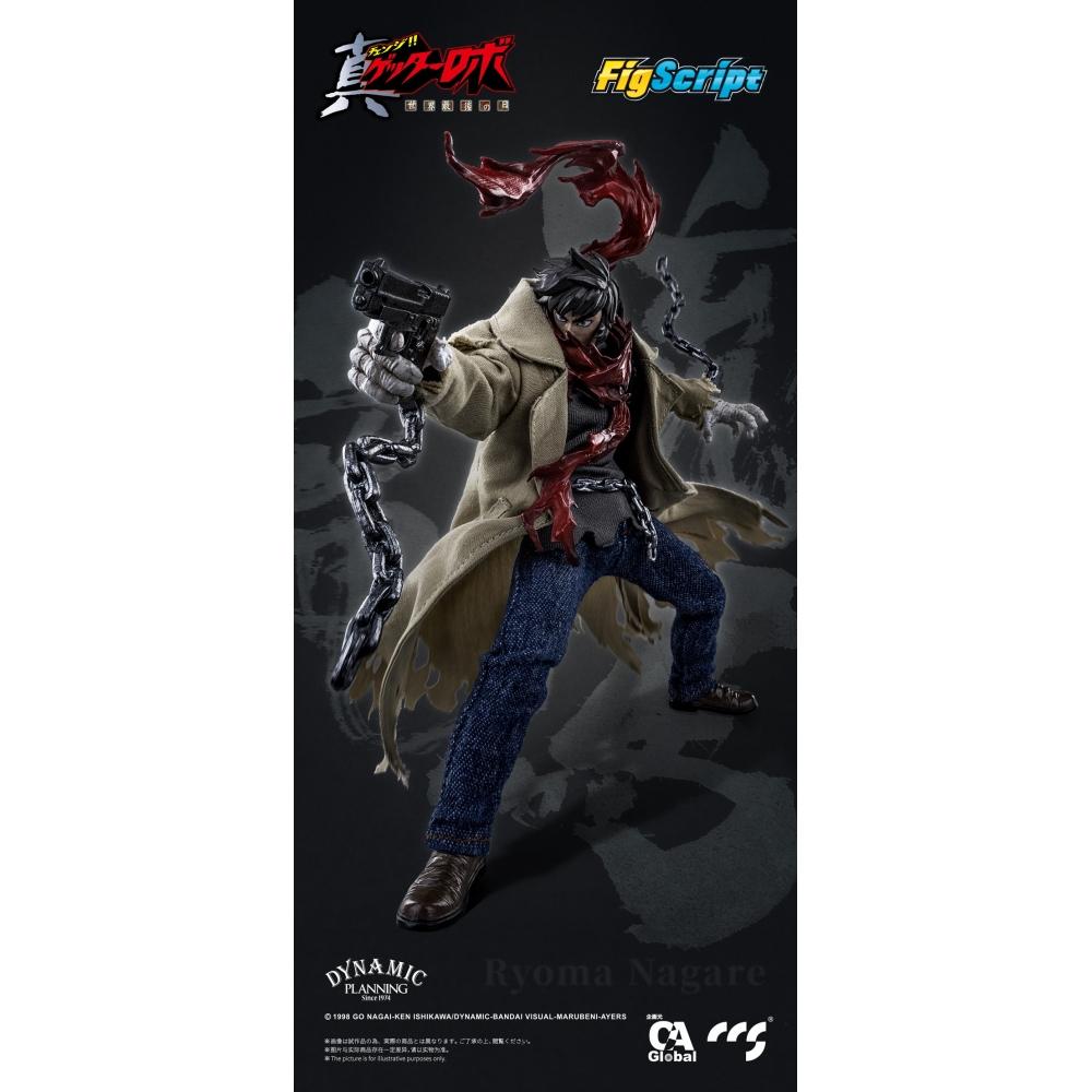 Getter Robo 1 12 CA globAl Ltd. X CCstoys figsCript Serie Getter Robo ArmAgeddon ryomA nAgAre