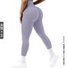 New Seamless Knitted Threaded Peach Hip Waist Yoga Pants High Elastic Sports Running Fitness Pants