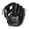 Mizuno Wild Kids Size Black Baseball/Softball Kids' All-Around Baseball 5S, 1AJGY339,