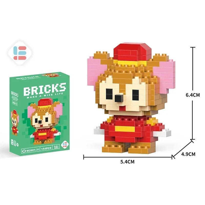 Christmas Donut Series Building Blocks for Children's PuzzleSanta Claus Christmas Tree Damo Egg Puzzle Toys Christmas Gifts