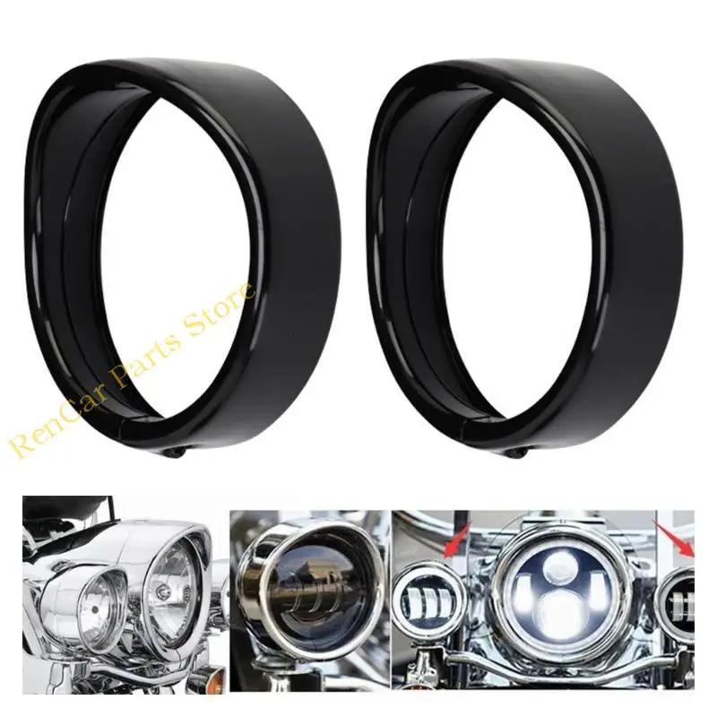 F19A 4.5'' 7" Headlight Visor Trim Rings Head Lamp Decorate Accessories Motorcycle Headlamp Frenched Rings