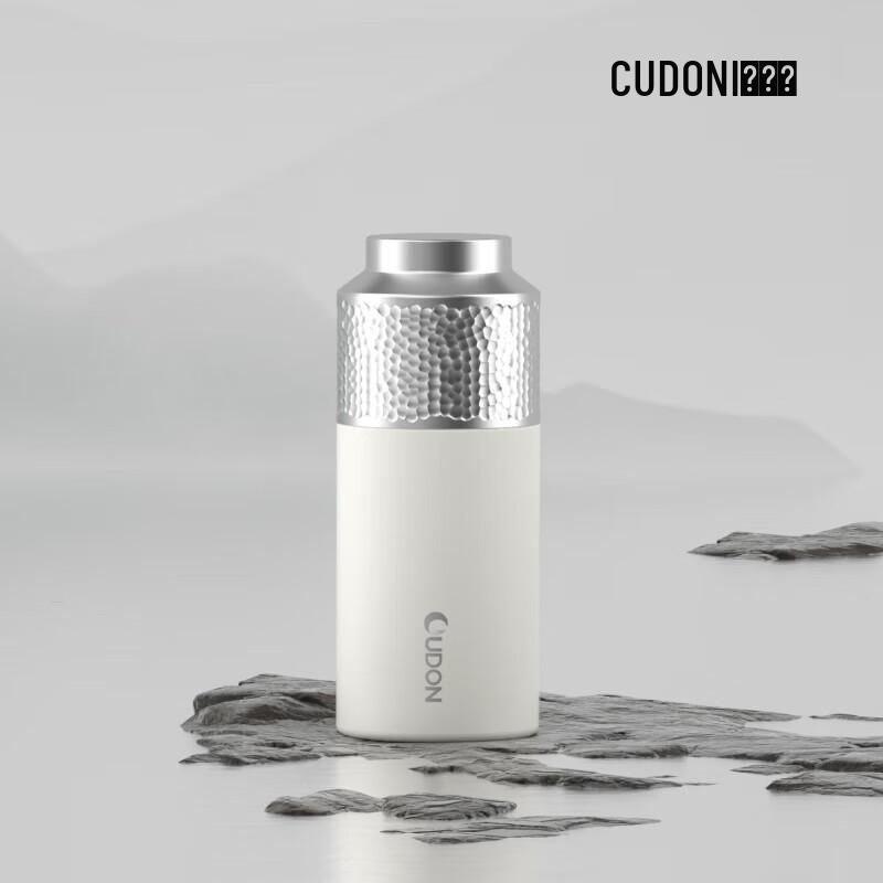 OUDOU Insulated Tea Mug