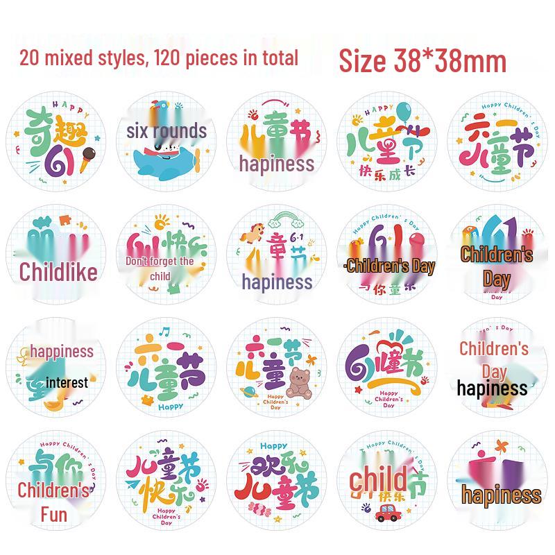 Baby's Double Full Month Happy Sticker for Birthday Party Favors, Gift Bags, and Kindergarten Teachers