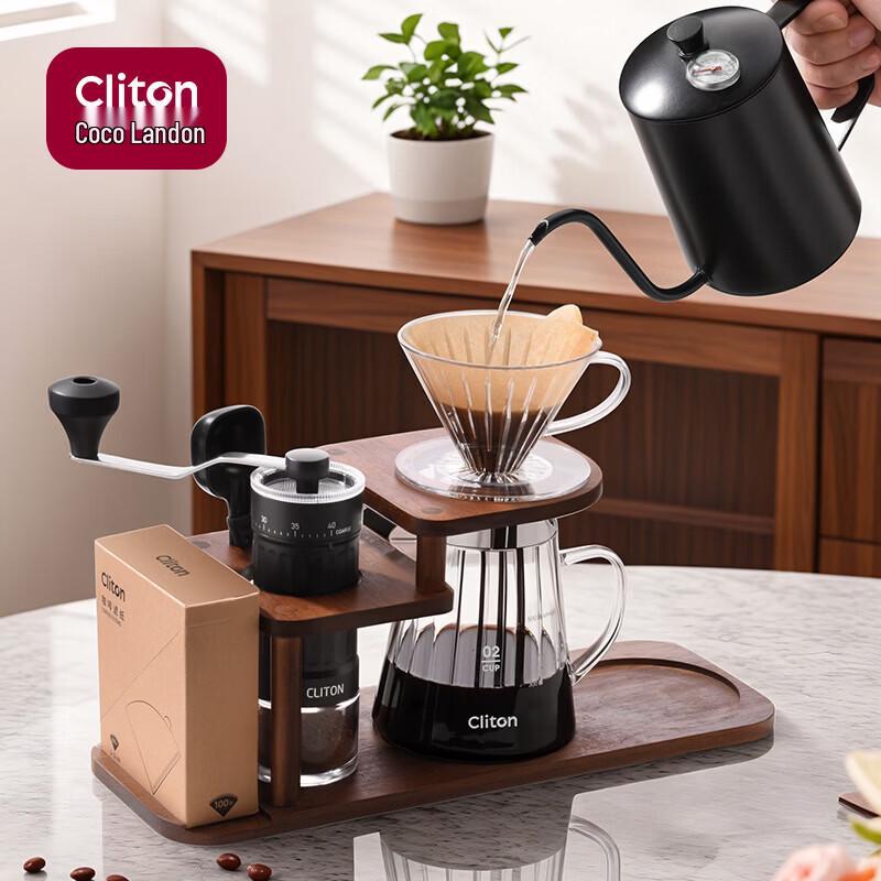 CLITON Coffee Maker & Grinder Sets