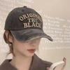 New Unisex Embroidered Letters Retro Baseball Hats Sunshade Broken Style Versatile Personal Peaked Caps Fashion Distress Street