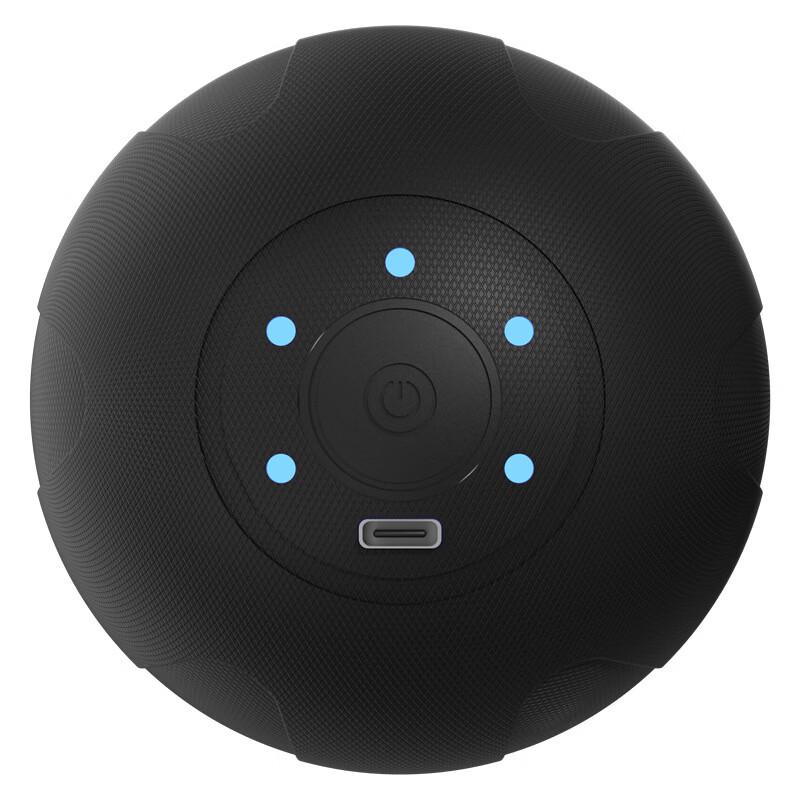 TLXT Electric Fascia Massage Ball CN plug (adapter included)