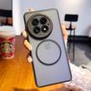 Applicable To OnePlus 13 Mobile Phone Case All-inclusive Lens 1 + 13 Magnetic Case OnePlus 13s Skin Matte 1 + Ace5 Anti-drop
