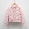 Pinghu down jacket women's short new autumn down light white duck down embossed lapel jacket