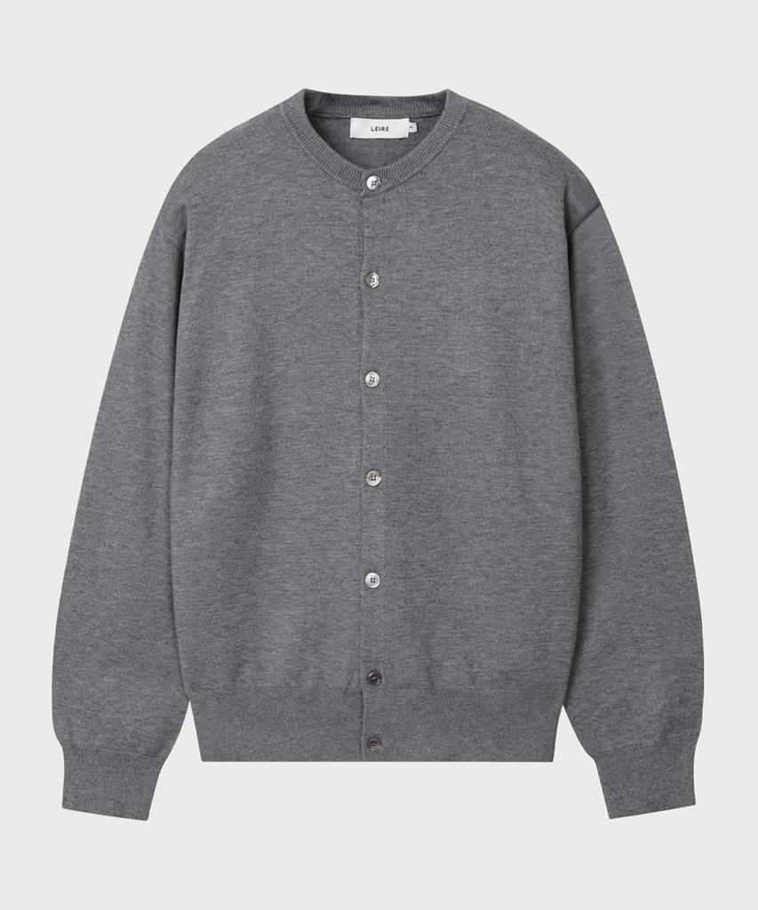 Leire [2Pack] Everyday Round Knit Cardigan