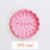 Retro Heart Square Round Classic Biscuit Mold 3D Press Cookie Embosser Stamp Birthday Flower Pattern Cookie Cutter Baking Tools