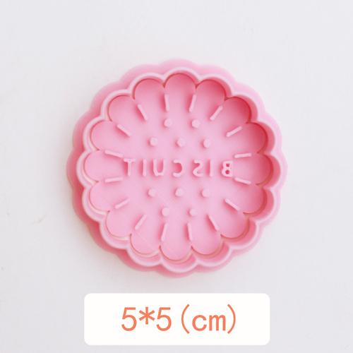 Retro Heart Square Round Classic Biscuit Mold 3D Press Cookie Embosser Stamp Birthday Flower Pattern Cookie Cutter Baking Tools