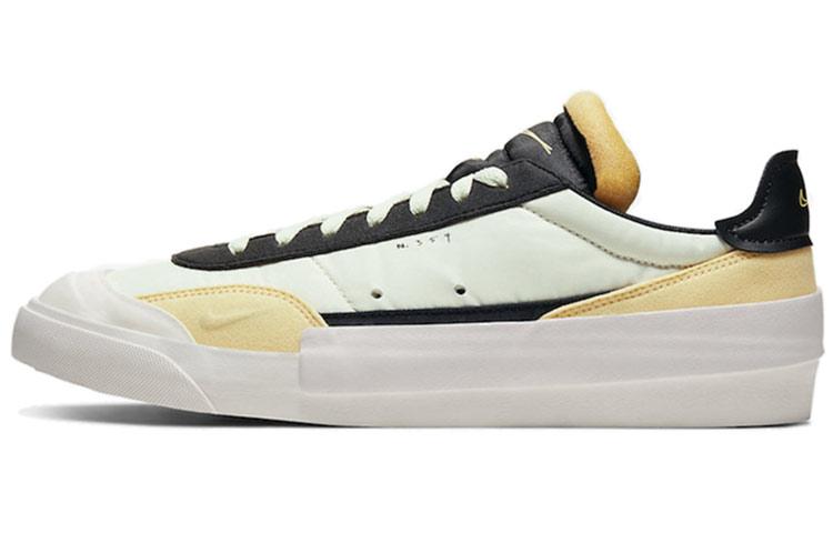 

Nike Drop Type Lx Bicycle Yellow AV6697-101 44.5