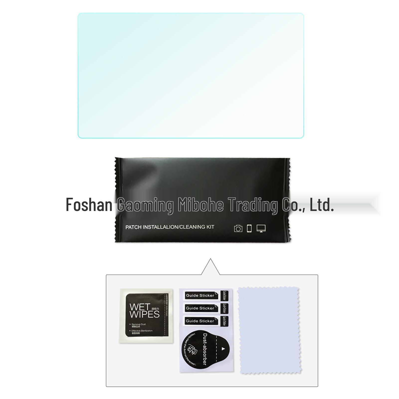 

Захисне скло RC для пульта дистанційного керування Mavic AIR 3S/FLIP - Вибухозахищене та з HD-чіткістю