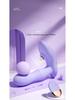 Silent Wearable Vibrator: Telescopic Massager & Intimate Masturbation Toy for Women