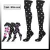Elastic Over-the-Knee Compression Sports Socks for Men and Women - Cross-Knee Muscle Strength and Support