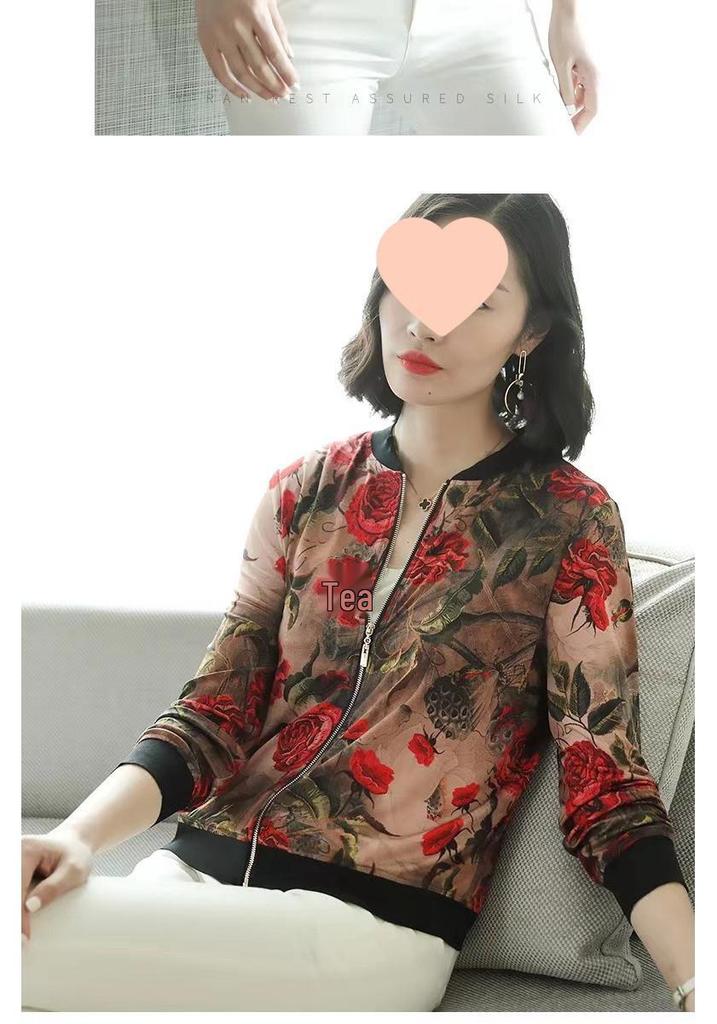 Women's Chiffon Sun Protection Slimming Jacket – Long Sleeve, Fashionable, Casual, Thin Style, Mother’s Summer Jacket