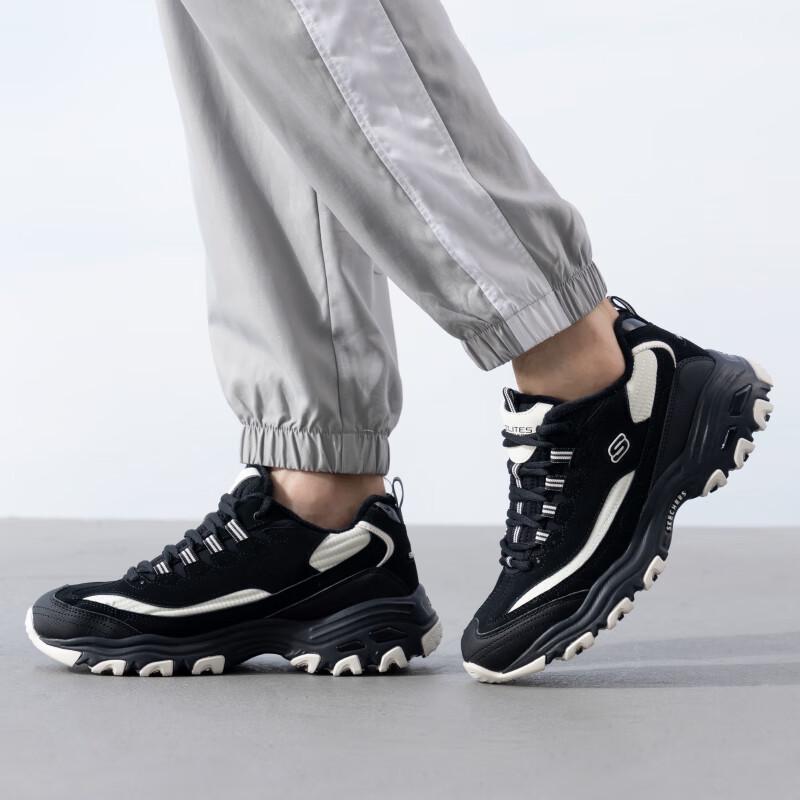 Skechers Men's Panda-Style Casual Shoes