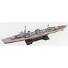 Pit Road 1/700 Japanese Navy Yangami-class Destroyer Akatsuki New Equipment Parts Included