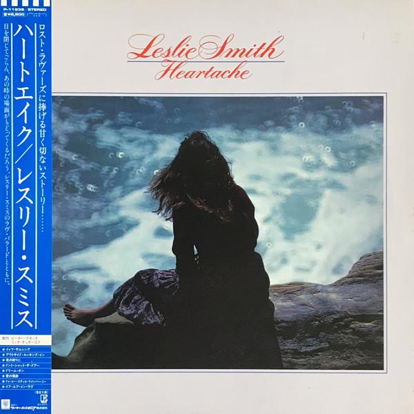 

LP Record LESLIE SMITH - Heartache P11239 ELEKTRA 1982 Japan Obi Soul/Funk Used