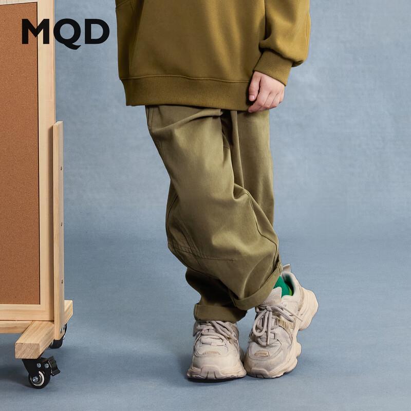 

MQD Boys Cargo Hiking Casual Long Pants XL