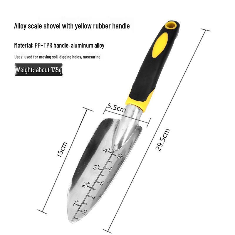 Aluminum Alloy Gardening Tool Set: Wide Shovel, Three-Tine Shovel, Garden Scale Shovel for Planting Vegetables, Flowers, Grass, and Beachcombing.