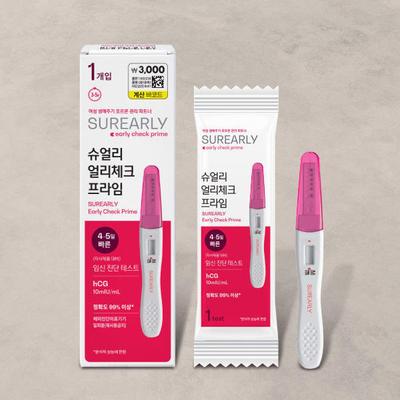 Surely Early Check Prime Pregnancy Test