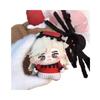 New Demon Slayer Doma 10cm Cotton Doll Pendant - Cute Gift