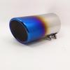 Universal Stainless Steel Blue-Plated Exhaust Tailpipe for Original Cars (6.8-7.3CM)