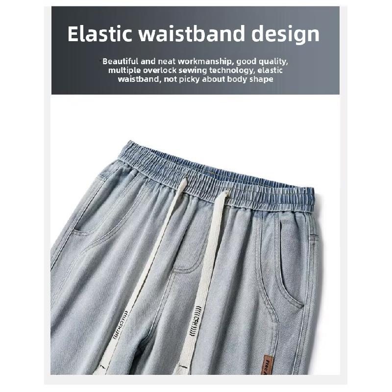 2026 New Fashionable Wide-Leg Loose Straight Pants for Men, Casual Versatile Jeans