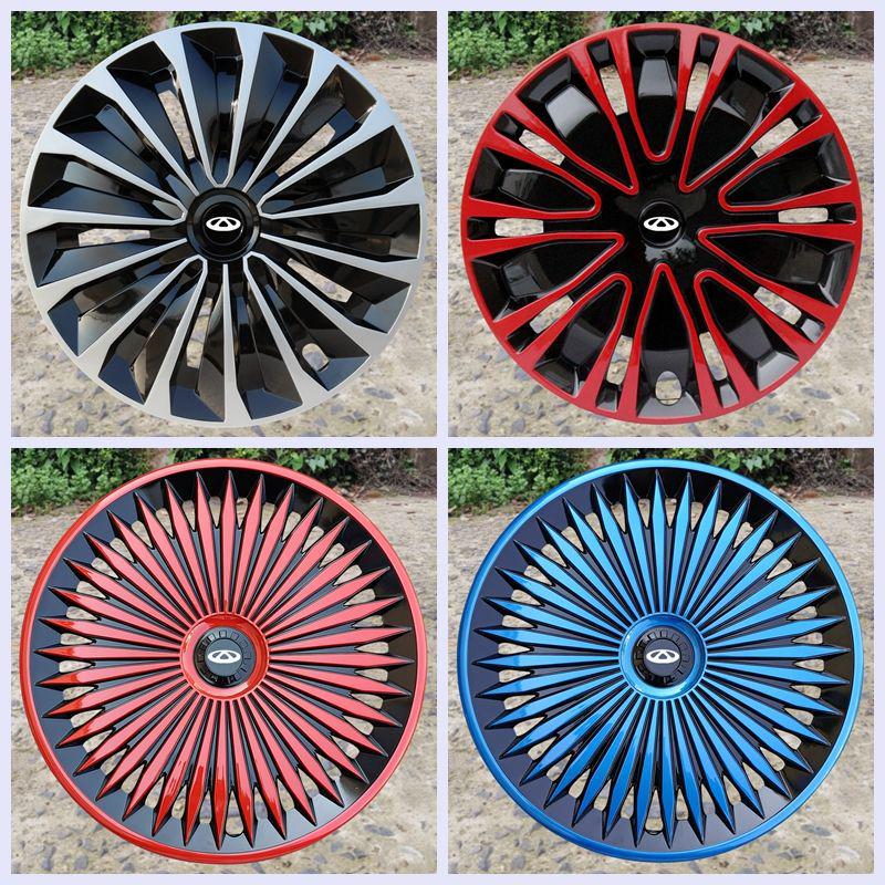 Compatible Hub Caps for Chery: EQ, Little Ant, Arrizo 37, Fengyun 2 – Steel Wheel Covers & Decoration.