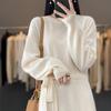 Woll-Schnürkleid mit Rundhalsausschnitt in Übergröße für Damen - Einfarbig, Herbst- & Winter-Strickstil
