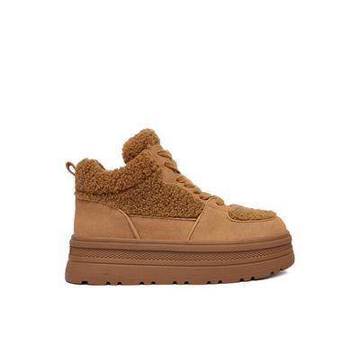 Boots – Boots