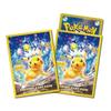 Pokémon Card Game Deck Shield Premium Gloss Terastal Type Stella Pikachu