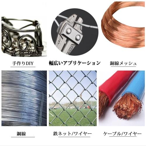 CLCCLQ Ratchet Wire Rope Cutter, Metal Needle Cutter, Hard Steel Wire Cutter, Advanced CRV Steel Mini Bolt Cutter with Non-Slip Handle, Suitable for C