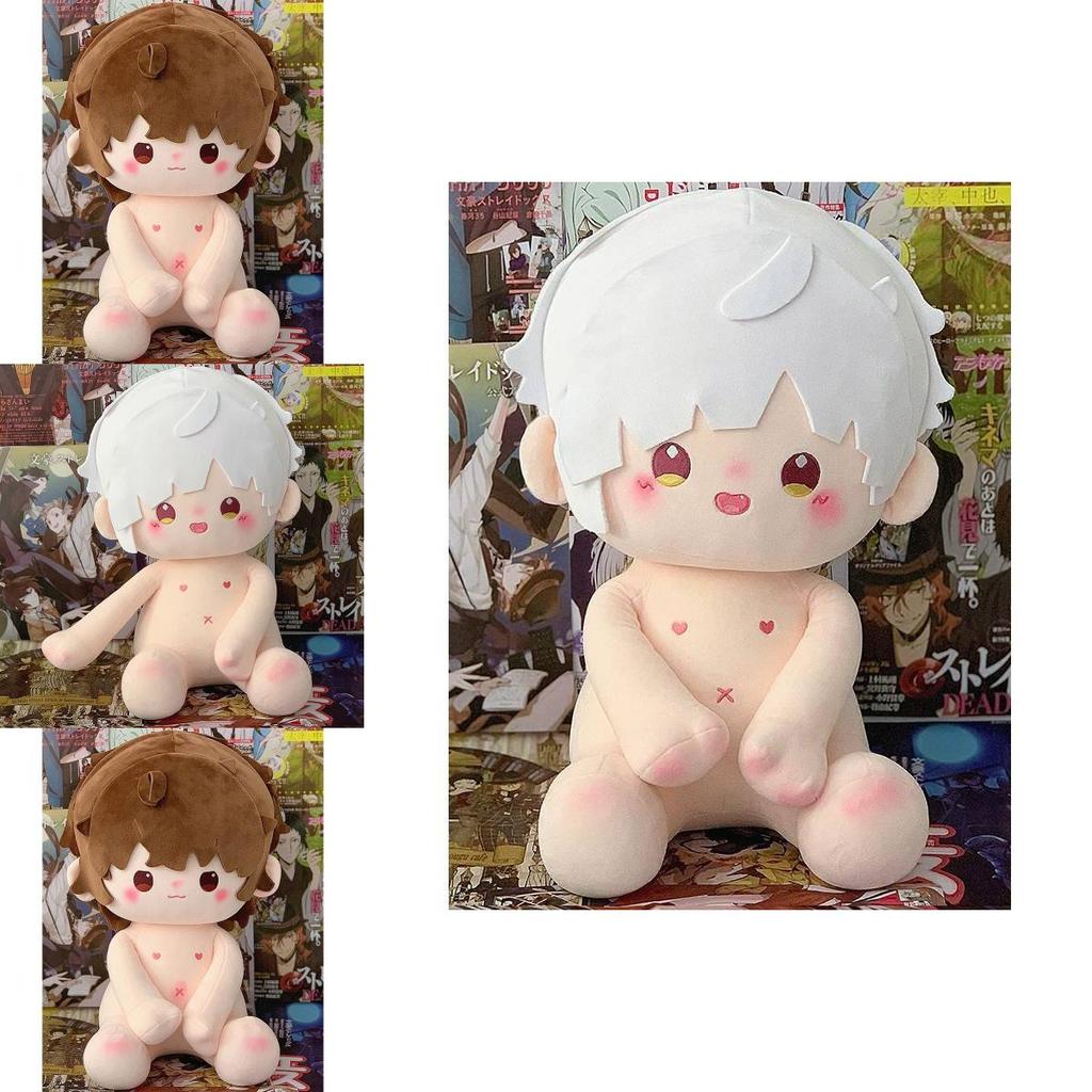 Adorable 40cm Bungou Stray Dogs Plush Doll Featuring Dazai Osamu And Nakajima Atsushi